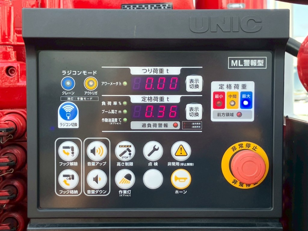 画像 13枚目