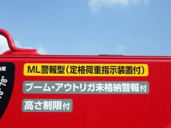 画像小 14枚目