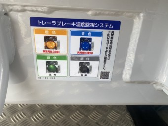 画像小 24枚目