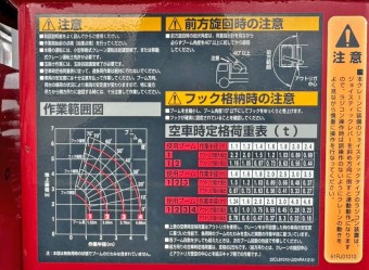 画像小 20枚目