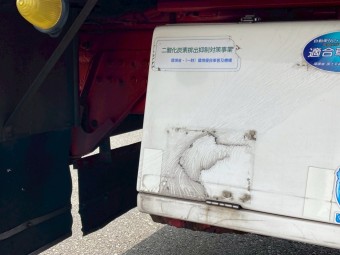 画像小 45枚目