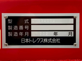 画像小 23枚目