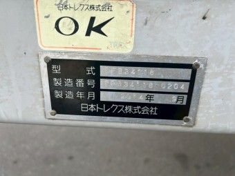 画像小 9枚目