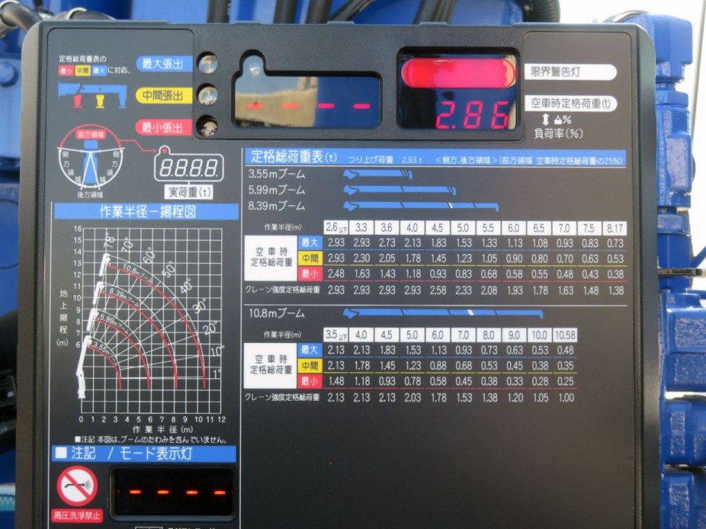 画像大 17枚目