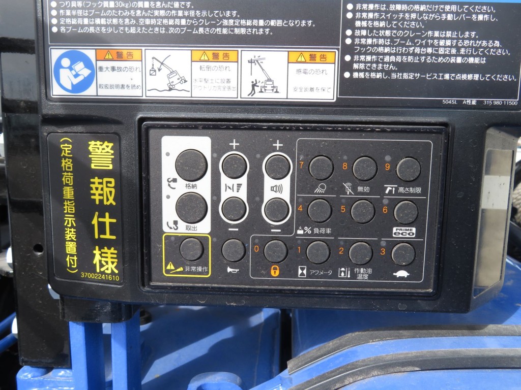画像大 20枚目