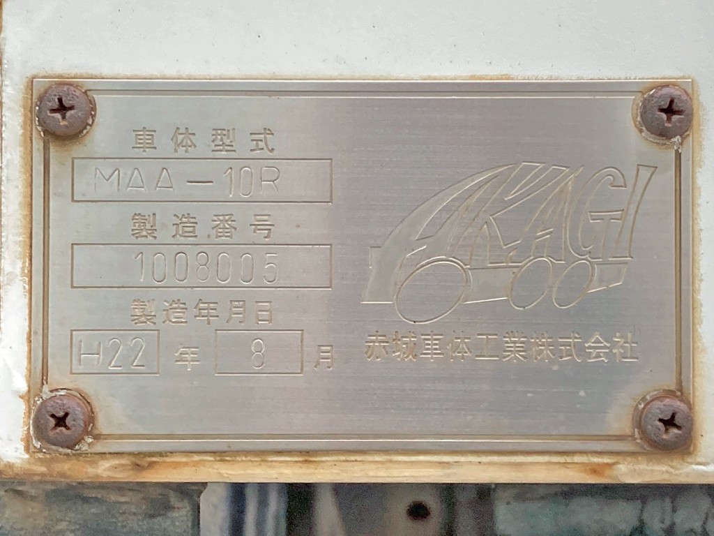 画像大 34枚目