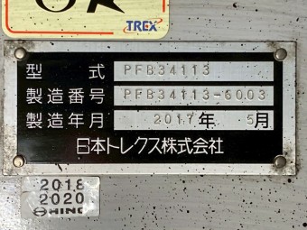 サムネイル 43枚目