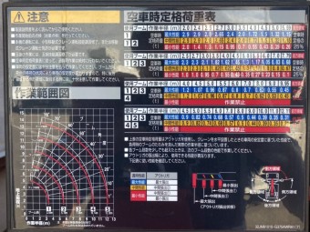 画像小 21枚目