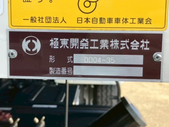 画像小 13枚目