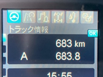 画像小 8枚目