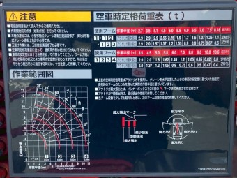 画像小 19枚目