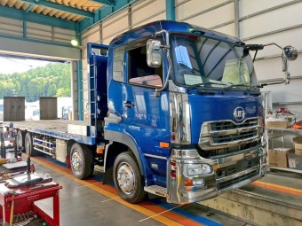 サムネイル 2枚目