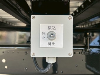 サムネイル 14枚目