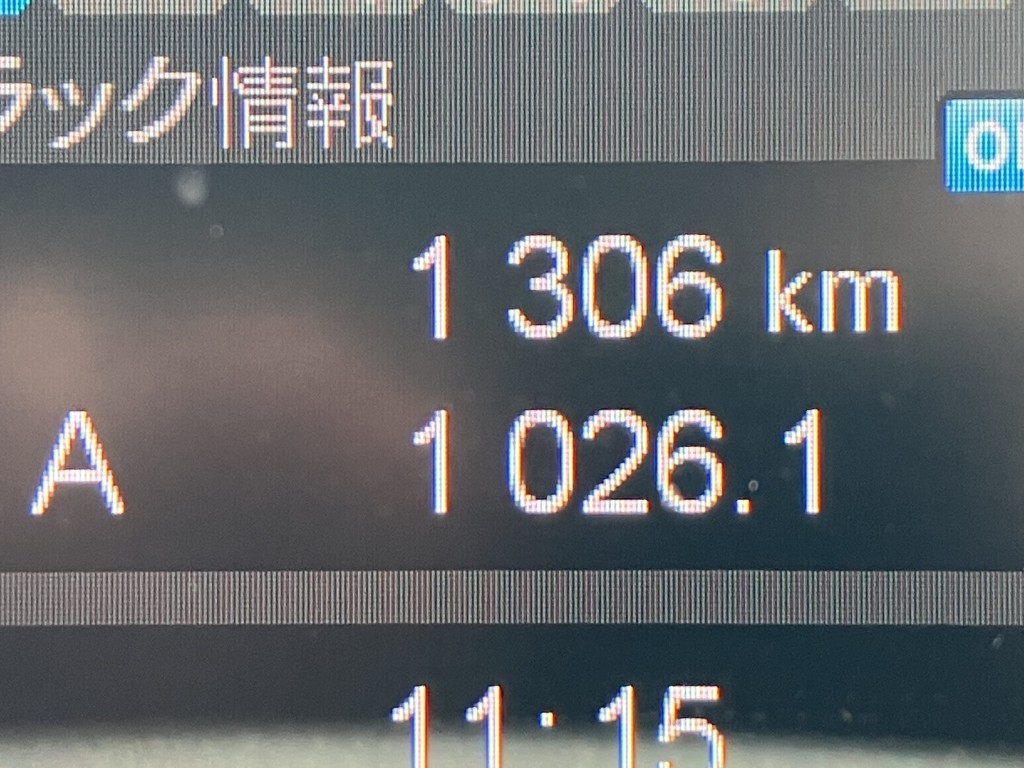 画像大 20枚目