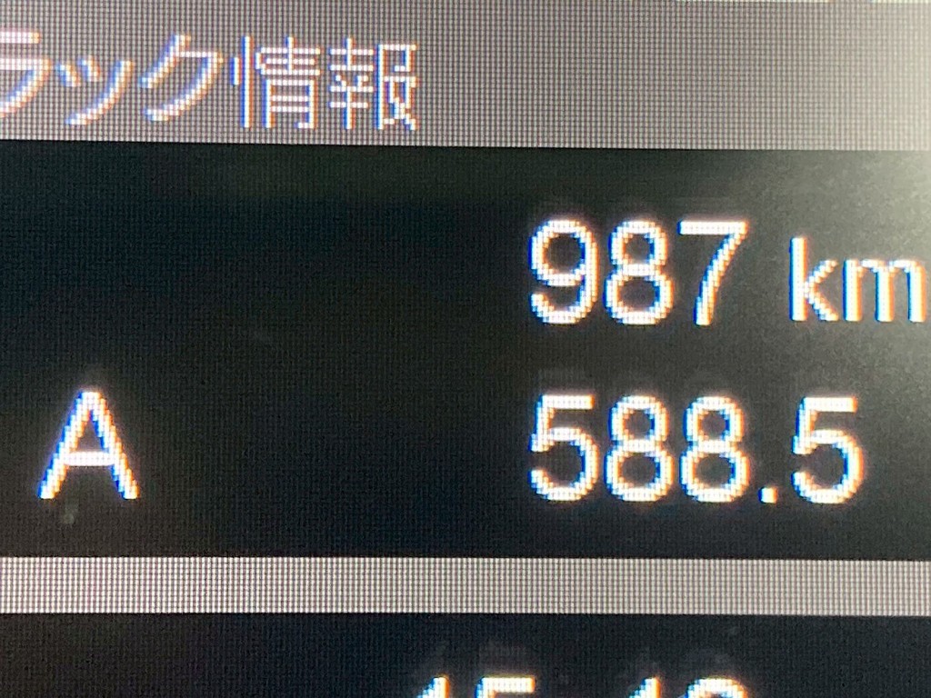 画像大 28枚目