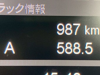 サムネイル 28枚目