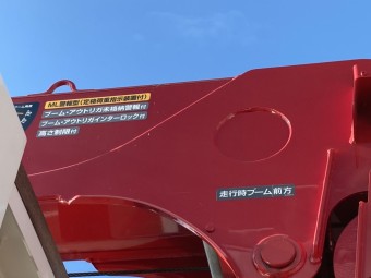 画像小 25枚目