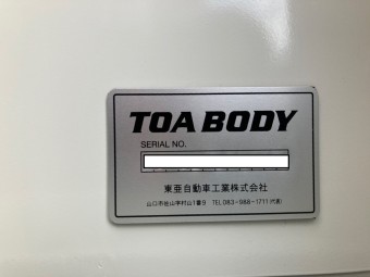 画像小 29枚目