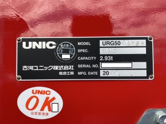 画像小 30枚目