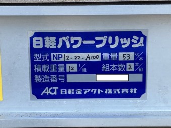 画像小 41枚目