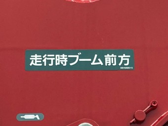 画像小 20枚目