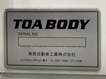 画像小 22枚目