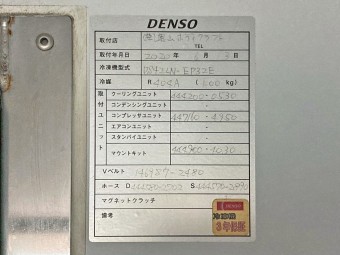 画像小 23枚目