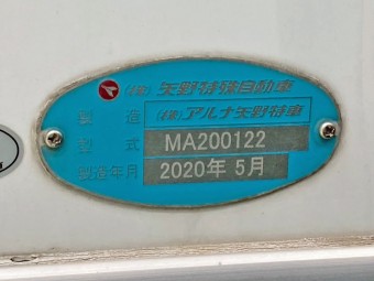 画像小 25枚目