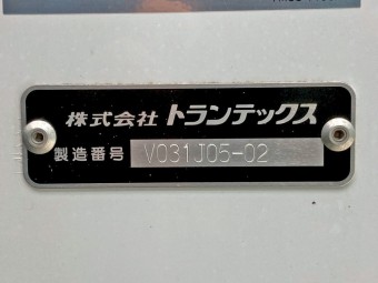 画像小 36枚目