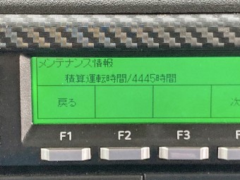 画像小 40枚目