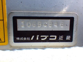 画像小 11枚目