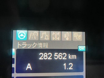 画像小 8枚目