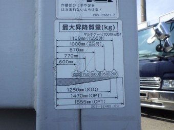 画像小 13枚目
