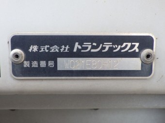 画像小 17枚目