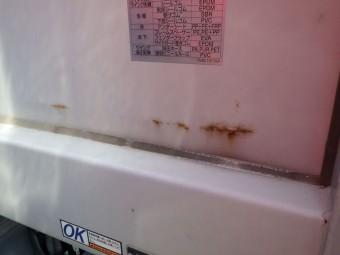 画像小 30枚目