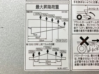 画像小 19枚目