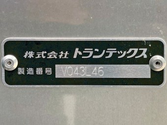 画像小 24枚目