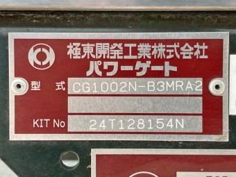 画像小 25枚目