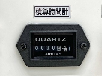 サムネイル 23枚目