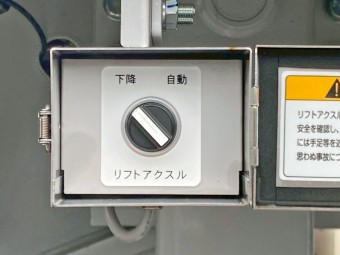 サムネイル 19枚目