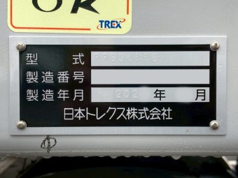 サムネイル 26枚目