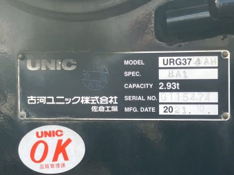 画像小 38枚目