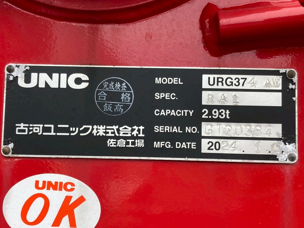 画像大 27枚目