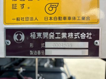 画像小 21枚目