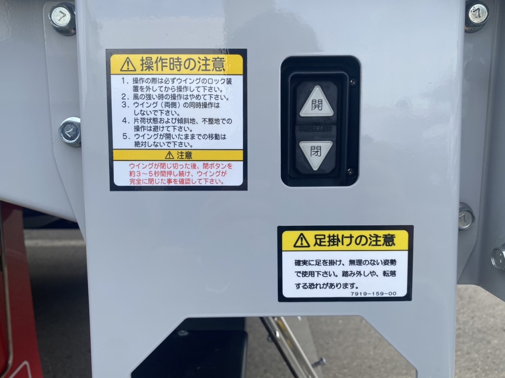 画像大 20枚目