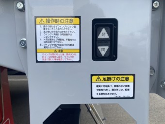 サムネイル 20枚目