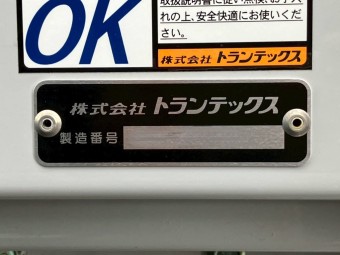 画像小 10枚目