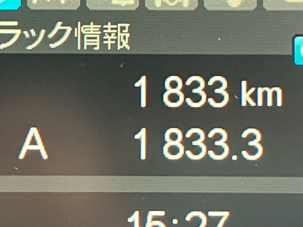 画像大 14枚目