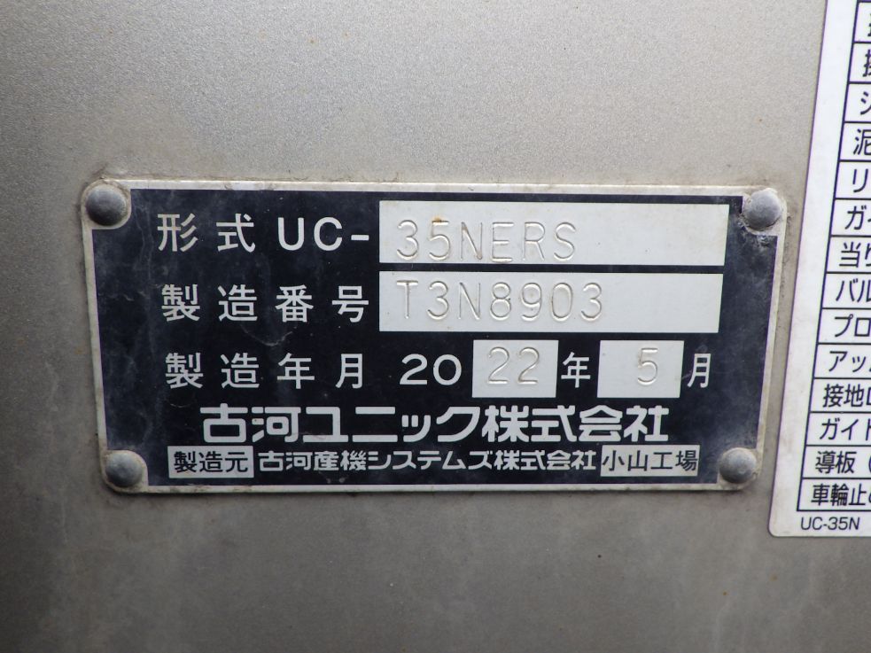 画像大 15枚目