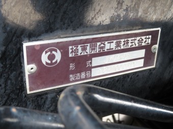 画像小 27枚目